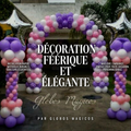 Arche de ballons d'entrée